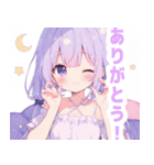 優しい月夜の女の子スタンプ（個別スタンプ：18）