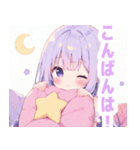 優しい月夜の女の子スタンプ（個別スタンプ：19）