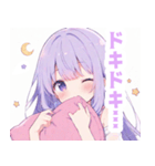 優しい月夜の女の子スタンプ（個別スタンプ：20）