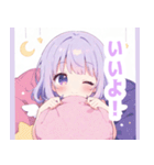 優しい月夜の女の子スタンプ（個別スタンプ：21）