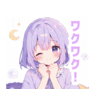 優しい月夜の女の子スタンプ（個別スタンプ：25）