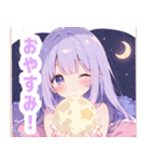 優しい月夜の女の子スタンプ（個別スタンプ：28）