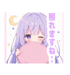 優しい月夜の女の子スタンプ（個別スタンプ：32）