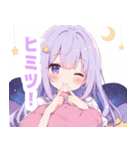 優しい月夜の女の子スタンプ（個別スタンプ：33）