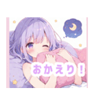優しい月夜の女の子スタンプ（個別スタンプ：35）