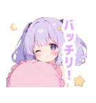 優しい月夜の女の子スタンプ（個別スタンプ：36）