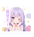 優しい月夜の女の子スタンプ（個別スタンプ：38）