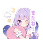 優しい月夜の女の子スタンプ（個別スタンプ：40）