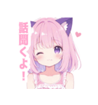 ピンク猫耳の女の子スタンプ（個別スタンプ：2）