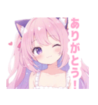 ピンク猫耳の女の子スタンプ（個別スタンプ：3）