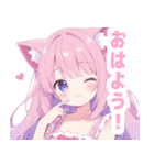 ピンク猫耳の女の子スタンプ（個別スタンプ：4）
