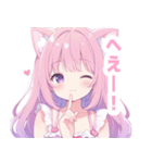 ピンク猫耳の女の子スタンプ（個別スタンプ：5）