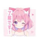 ピンク猫耳の女の子スタンプ（個別スタンプ：7）