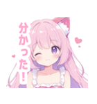 ピンク猫耳の女の子スタンプ（個別スタンプ：14）