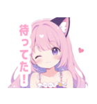 ピンク猫耳の女の子スタンプ（個別スタンプ：16）