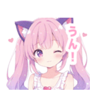 ピンク猫耳の女の子スタンプ（個別スタンプ：18）