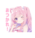 ピンク猫耳の女の子スタンプ（個別スタンプ：20）