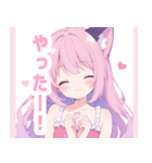 ピンク猫耳の女の子スタンプ（個別スタンプ：23）