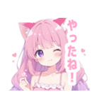 ピンク猫耳の女の子スタンプ（個別スタンプ：27）