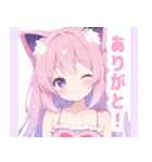 ピンク猫耳の女の子スタンプ（個別スタンプ：31）