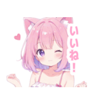ピンク猫耳の女の子スタンプ（個別スタンプ：32）