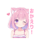 ピンク猫耳の女の子スタンプ（個別スタンプ：35）