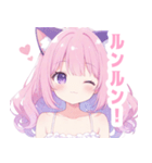 ピンク猫耳の女の子スタンプ（個別スタンプ：37）