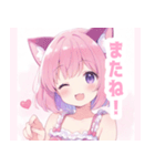 ピンク猫耳の女の子スタンプ（個別スタンプ：40）