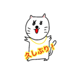 キャバ猫のスタンプとなっております（個別スタンプ：4）
