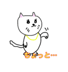 キャバ猫のスタンプとなっております（個別スタンプ：6）