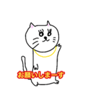 キャバ猫のスタンプとなっております（個別スタンプ：8）