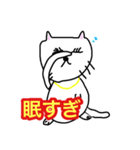 キャバ猫のスタンプとなっております（個別スタンプ：10）