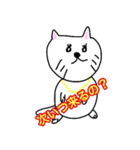 キャバ猫のスタンプとなっております（個別スタンプ：13）