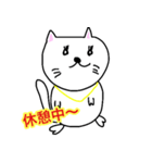キャバ猫のスタンプとなっております（個別スタンプ：14）