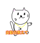 キャバ猫のスタンプとなっております（個別スタンプ：15）