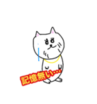 キャバ猫のスタンプとなっております（個別スタンプ：16）