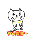 キャバ猫のスタンプとなっております（個別スタンプ：19）