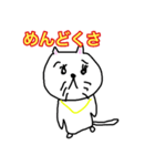 キャバ猫のスタンプとなっております（個別スタンプ：22）