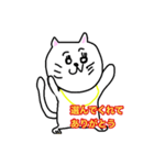 キャバ猫のスタンプとなっております（個別スタンプ：23）