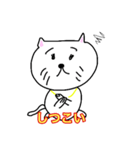 キャバ猫のスタンプとなっております（個別スタンプ：24）