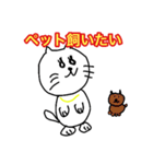 キャバ猫のスタンプとなっております（個別スタンプ：27）