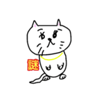 キャバ猫のスタンプとなっております（個別スタンプ：30）