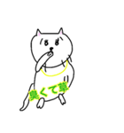 キャバ猫のスタンプとなっております（個別スタンプ：31）