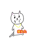 キャバ猫のスタンプとなっております（個別スタンプ：32）