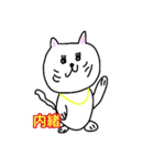 キャバ猫のスタンプとなっております（個別スタンプ：33）