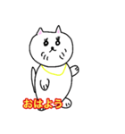 キャバ猫のスタンプとなっております（個別スタンプ：35）