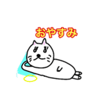 キャバ猫のスタンプとなっております（個別スタンプ：36）