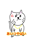 キャバ猫のスタンプとなっております（個別スタンプ：40）