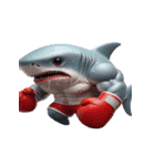 ボクシングサメのユニーク瞬間（個別スタンプ：1）