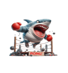 ボクシングサメのユニーク瞬間（個別スタンプ：8）